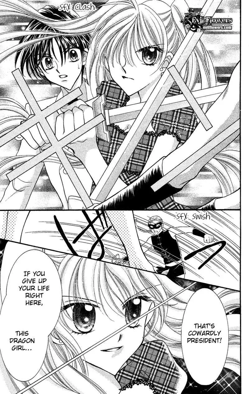 Saint Dragon Girl Miracle Chapter 12 19